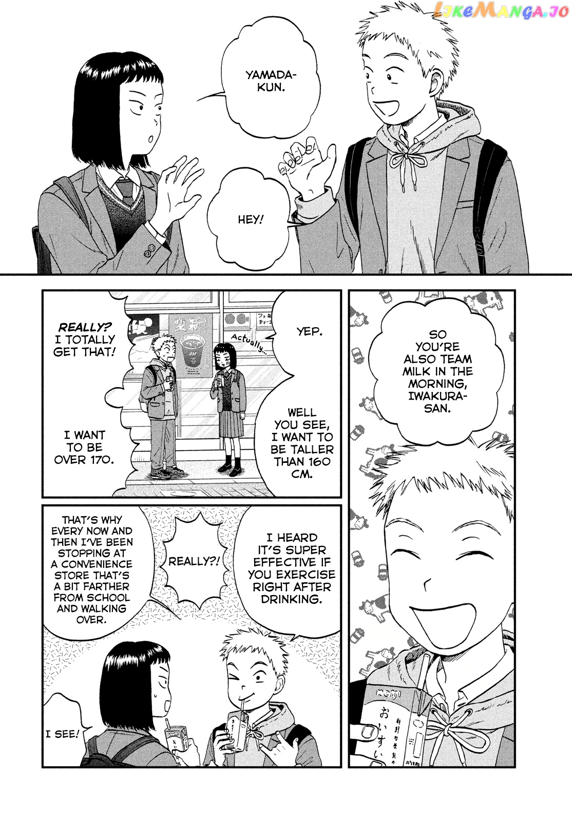 Skip to Loafer, Chapter 34 image 04